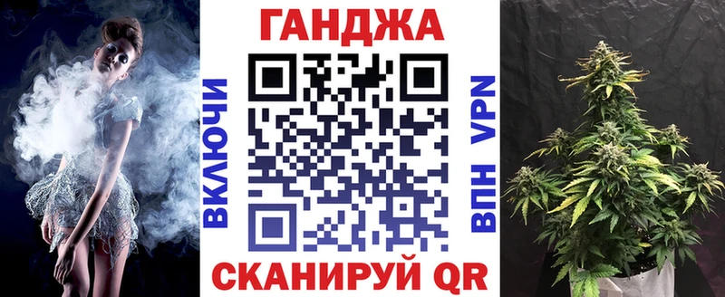 Наркошоп купить Cocaine  Alpha-PVP  Меф мяу мяу  ГАШ  Каннабис  Партизанск