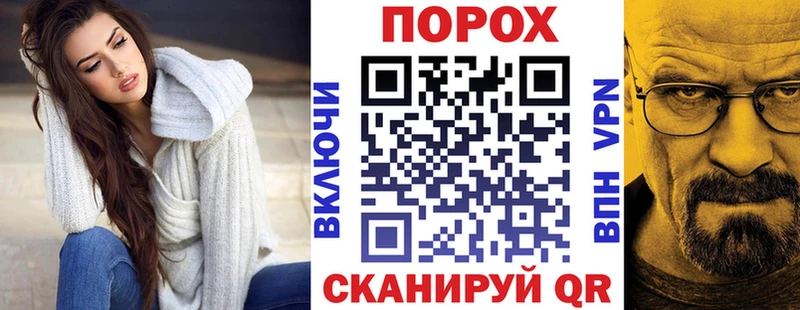 Купить где  Партизанск  Амфетамин Premium 