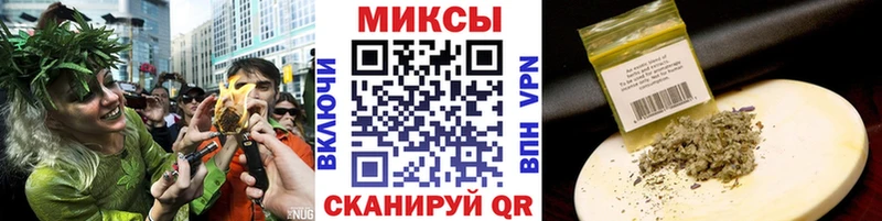 Купить закладки  Партизанск  БУТИРАТ 99% 