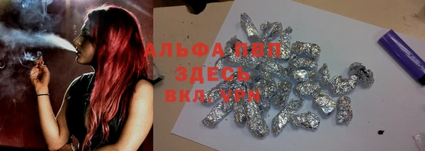 a pvp Верхнеуральск