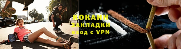 круглые Верхний Тагил