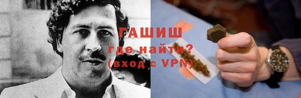 круглые Верхний Тагил