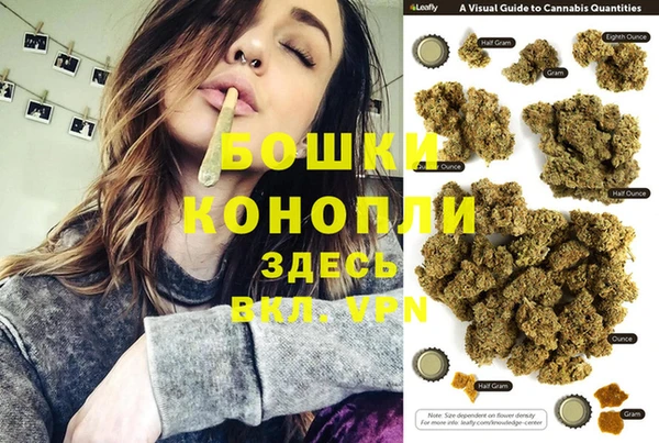 меф VHQ Волосово
