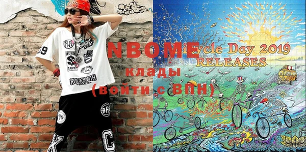 a pvp Верхнеуральск
