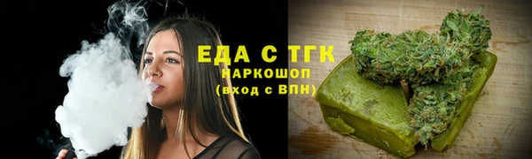 a pvp Верхнеуральск