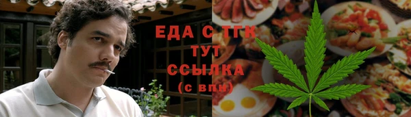 a pvp Верхнеуральск