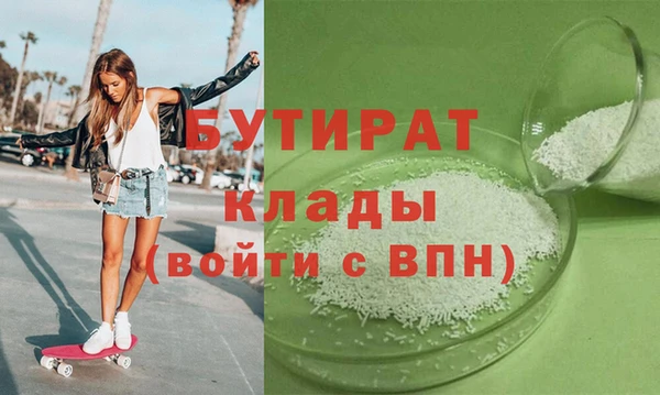 a pvp Верхнеуральск