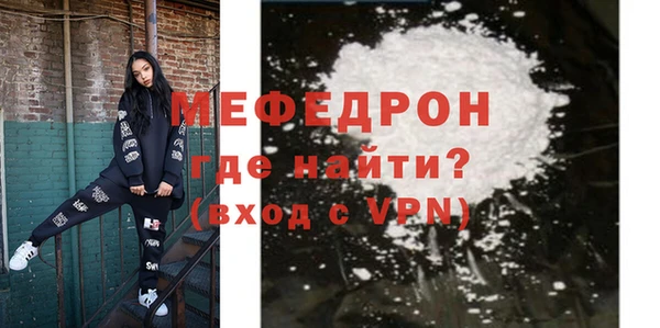 круглые Верхний Тагил