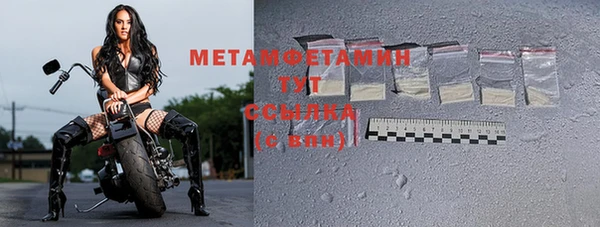 a pvp Верхнеуральск