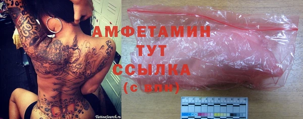 a pvp Верхнеуральск