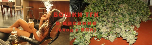 наркотики Волоколамск