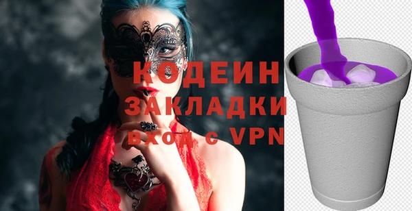 круглые Верхний Тагил