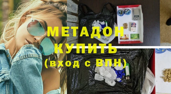 a pvp Верхнеуральск