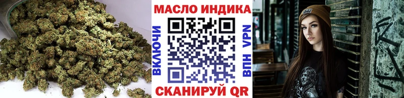 Дистиллят ТГК гашишное масло  Купить закладки  Партизанск 